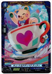 ヴァンガード 天智覚命　ラブandベリー　4コン ヴァンガード 天智覚命 ラブ&ベリー ラブ 4コンセット ラブand