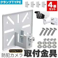 Item thumbnail for item 14ae5c93-2fe6-45cf-89ff-2739ca700bfa