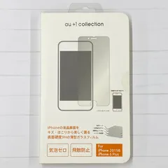  iPhone6Plus iPhone6sPlus 液晶保護ガラス R05L023F