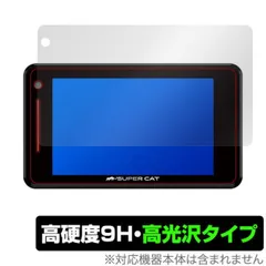 2026年最新】gs303lの人気アイテム - メルカリ