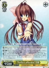 2025年最新】ヴァイス 音姫の人気アイテム - メルカリ