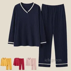 ルームウェア レディース 薄手 セットアップ 長袖トップス ロングズボン パンツ 上下セット ゆったり 部屋着 パジャマ おしゃれ Vネック 100%綿 ソフト