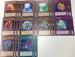 2025年最新】アダマシアデッキの人気アイテム - メルカリ
