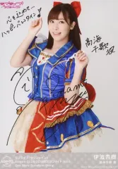高海千歌 (CV.伊波杏樹) from Aqours | Spotify