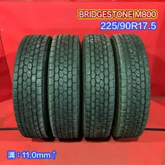 お買い物マラソン限定☆ A639 ブリヂストン 225/90R17.5 再生 4本