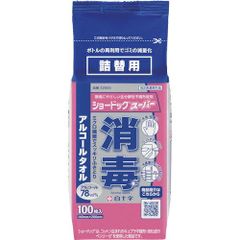 Item thumbnail for item 92631a33-4031-4d0b-a79c-2f9645a895bd