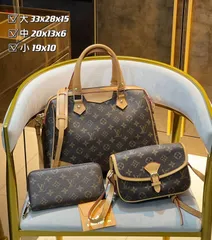 激レア LOUIS VUITTON ルイヴィトン ショルダーバッグ ハンドバッグ  財布  3点セットバッグ｜本日限定特価｜新品未使用--