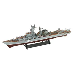 2025年最新】モスクワ 巡洋艦の人気アイテム - メルカリ 2025年最新】モスクワ 巡洋艦の人気アイテム - メルカリ
