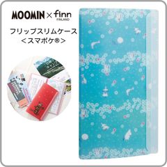 세키 세이 무민 × finn '핀 대시 플립 슬림 케이스 <스마 포케> MUMN-7333 씨 뿌리기 A4 삼중 파일 홀더 멀티 케이스 티켓 홀더 멀티 수납 정리 가계 관리 여행 트래블 스너프킨 북유럽 하늘색