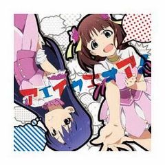 中古】フィギュア 前原しのぶ 「ラブひな」 1/6 ガレージキット