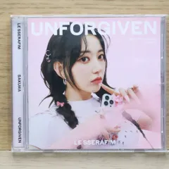 国内盤CD★ルセラフィム/ＬＥ　ＳＳＥＲＡＦＩＭ■ UNFORGIVEN (初回限定 メンバーソロジャケット盤【SAKURA】) 【UPCH89543/4988031580059】M00181