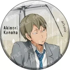 木葉秋紀　セブンネット　スクエア缶バッジ ハイキュー 木葉秋紀 缶バッジ ofd ハイキュー!! 木葉 秋紀 名