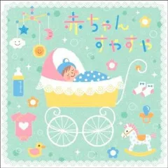 赤ちゃんすやすや【CD、音楽 中古 CD】レンタル落ち