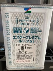 ニッペ デュフロン100ニューファイン KN-70 3kgセット - メルカリ