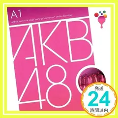 2024年最新】AKB48 / Team A 1st stage PARTYが始まるよ 〜studio recordings コレクション〜 [CD]の人気アイテム  - メルカリ