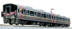 最終値下】225系5000番台 関空快速 4両セット - メルカリ