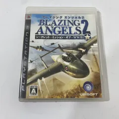 読込確認済み PS3 ブレイジングエンジェル2 シークレットミッションオブWWⅡ ソフト 【送料無料】AAL0716S6792/0820