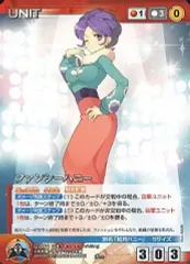 2026年最新】クルセイド ゲッターの人気アイテム - メルカリ