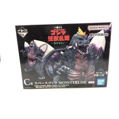 最終値下げ】一番くじ C賞 スペースゴジラ MONSTERISE フィギュア