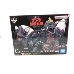 【中古】バンダイ 一番くじ ゴジラ 怪獣乱舞 -荒ぶるモノ- MONSTERLISE C賞 スペースゴジラ 未開封品[97]