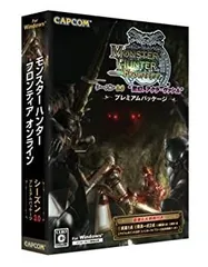 【中古】モンスターハンター フロンティア オンライン シーズン3.0 プレミアム
