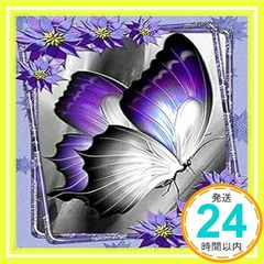 Item thumbnail for item be98a746-7380-4fb7-8006-f836bdb830d5