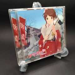 ドラマCD「アマガミ」vol.4 中多紗江編～今年も,あなたと～ Release “ドラマCD アマガミ Vol.4 中多紗江編 ~今年も、あなた