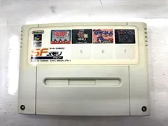 【盛岡24-0114】スーパーファミコン メモリカセット ソフトのみ プロ麻雀極3・すーぱーなぞぷよ・他　　【中古/パケ】