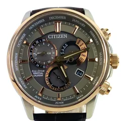 2025年最新】シチズン E870の人気アイテム - メルカリ