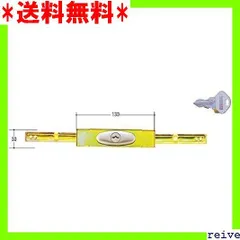 2023年最新】三和シャッター用の人気アイテム - メルカリ