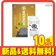ファイン 黒忍者プロテイン シェイカーセット 1組入 10個セット まとめ売り