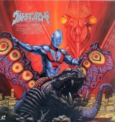 ウルトラマン 　レーザーディスク 　10枚セット　 全作品 ウルトラマン／レーザーディスクジャケット全10種｜Yahoo!フリマ