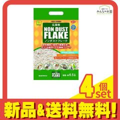 Item thumbnail for item e01d8336-1ee1-4b55-bc7a-abac5d05480a