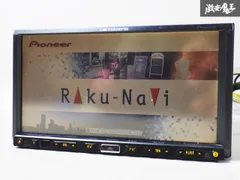 2025年最新】avic hrz88の人気アイテム - メルカリ 2025年最新】avic hrz88の人気アイテム - メルカリ