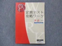 2024年最新】レターパック 10枚の人気アイテム - メルカリ