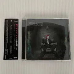 2025年最新】Chirolynの人気アイテム - メルカリ
