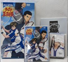 【中古】あの娘はだあれ!?(3)完 (フラワーコミックス)／牧野 和子／小学館 あの娘はだあれ!?(3)完 (フラワーコミックス) | 牧野 和子 |本