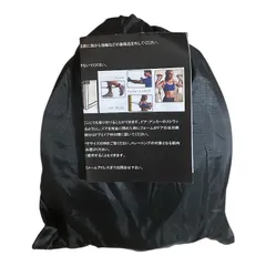 k00045 【新品未使用】 レジスタンスバンド トレーニングチューブ セット 筋トレ ゴムバンド ダイエット 自宅用 フィットネス 初心者〜上級者対応