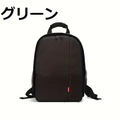 未使用 カメラリュック CCB-BP12 Canon 公式限定カラーレッド 未使用 カメラリュック CCB-BP12 Canon 公式限定カラーレッド