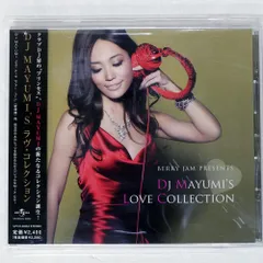 国内盤 DJマユミ/ラヴコレクション/UNIVERSAL UPCH20084 CD □