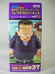 [중고] (아주 좋은) 드래곤 볼 prefabricated Dragon Ball World Collectible Figure Vol.5 근육 타워 & 레드 리본 니트 Android 8호 db037?1항목
