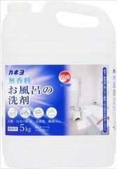 Item thumbnail for item 7ef95d3c-d7e2-4b33-801c-e17c7c71d444