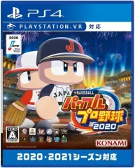 【中古】PS4ソフト eBASEBALLパワフルプロ野球2020