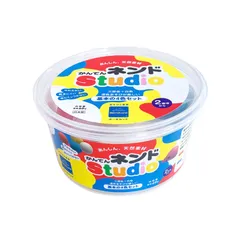 【人気商品】4色セット かんてんネンドStudio [ 赤 ) 青 黄 Original 白 ] BorneLund ( 寒天粘土 ( ) 2歳頃 ボーネルンドオリジナル NS001のサムネイル
