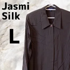 K-704 jasmi silk 長袖 トップス 肩パッド入り 普段着 部屋着 パジャマ 通勤 ブラウス ブラウン 茶色 L 絹 シルク 100%