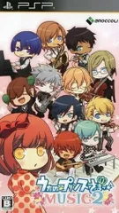 うたの☆プリンスさまっ♪MUSIC2／PlayStation Portable／ゲーム【中古】特典