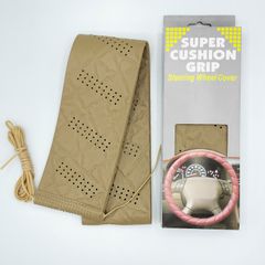 【ベージュ】スポーツグリップ 4mm厚 SUPER  CUSHION GRIP  ハンドルカバー ステアリング USDM アメリカン