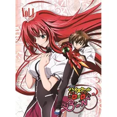 2026年最新】ハイスクール d d dvdの人気アイテム - メルカリ