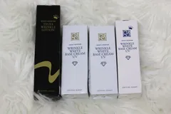 2025年最新】ジェミーネフェルタリリンクルホワイトベースクリームuvの