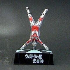 【PSA10】　遊戯王　神聖魔皇后セレーネ 25th クオシク PSA10鑑定済〕神聖魔皇后セレーネ【クォーターセンチュリー